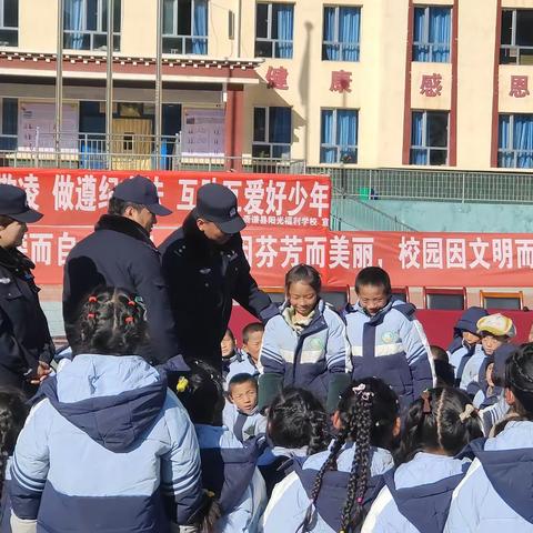 【校园安全动态】预防校园欺凌 做遵纪守法 互助互爱好少年——囊谦县阳光福利学校“预防校园欺凌”暨法治进校园