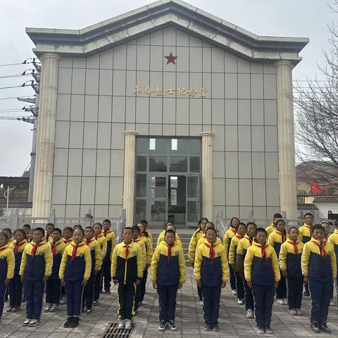 缅怀革命先烈，传承红色基因———囊谦县阳光福利学校清明节祭扫主题活动