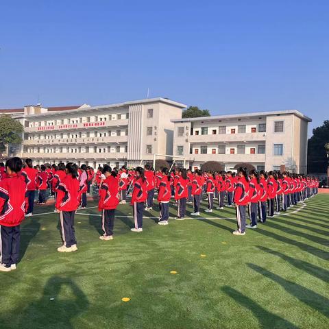 “劳动励心智，实践促成长”实践活动——益阳市第三中学（东门口小学）2004班