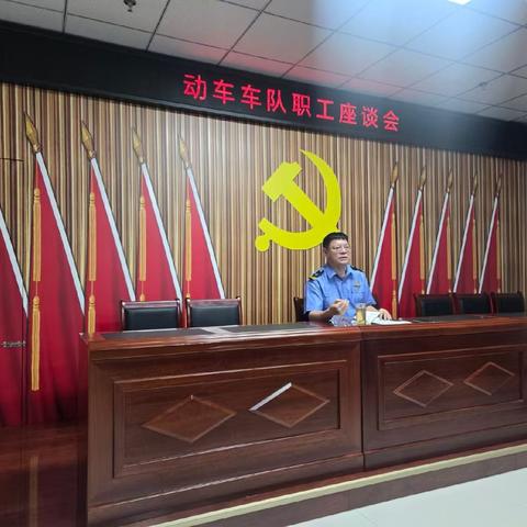 温情暖职工 座谈解民忧