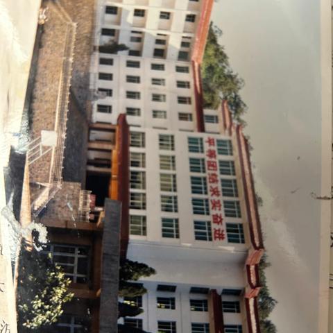 毕业20周年同学会邀请函