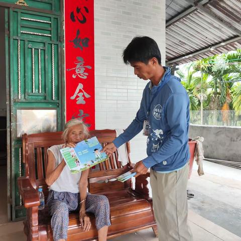 梅西村委会开展“清洁家园，防蚊灭蚊”预防登革热宣传活动