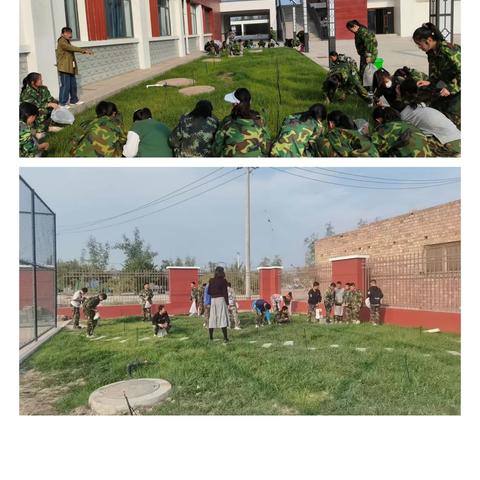 绿色校园建设活动简报