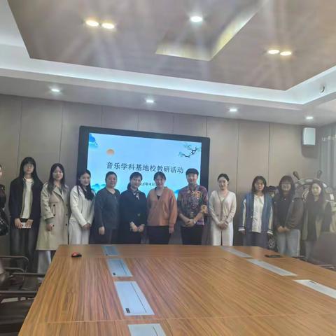 青蓝相继，弦歌不辍          ——中原区中学音乐教研谱新篇