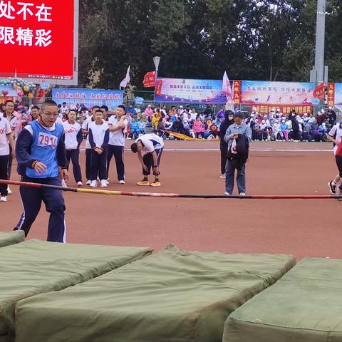 2023.9.19七十二中运动会（2）