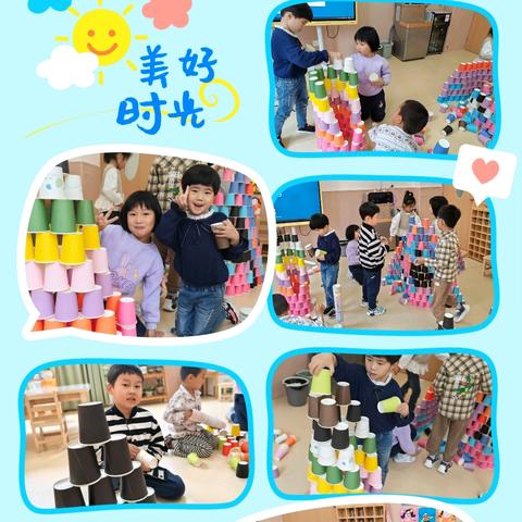 “纸”为遇见你——杏林园星辰一班生成课程