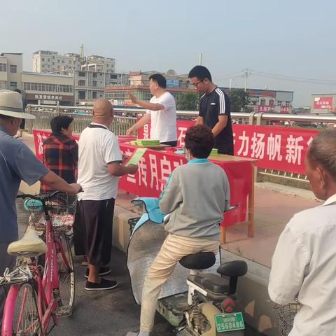 泉润花开石榴红，奋楫杨帆新征程，唐王街道开展民族团结进步宣传月一系列活动