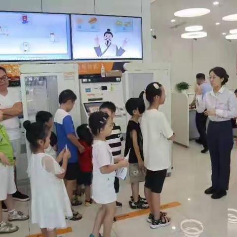 反假宣传 守护你我他