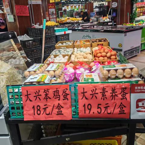 营口银行东昌支行开展“整治拒收现金，优化支付服务”宣传活动