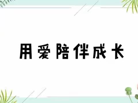 都昌县鸣山乡马涧桥居委会“阳光驿站”2024年“阳光驿站”《陪伴的力量》及《关爱女童 呵护成长》宣讲活动