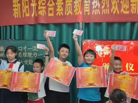 新阳光“小小书法家”练字班招生啦！