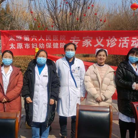 “健康妇女节，情暖三月天”——太原市妇幼（太原市第六人民医院）成人内科赴西峪社区开展义诊活动