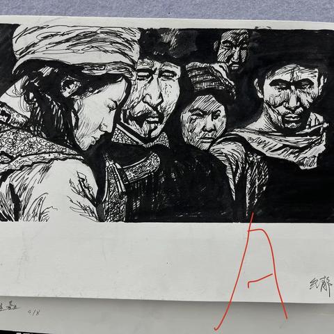 9月18日荣耀班作业