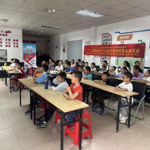 少年儿童体验3D科技魅力