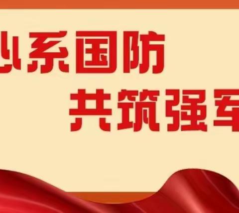 轻科童话森林幼儿园“我是小小兵主题秋游活动开营啦！