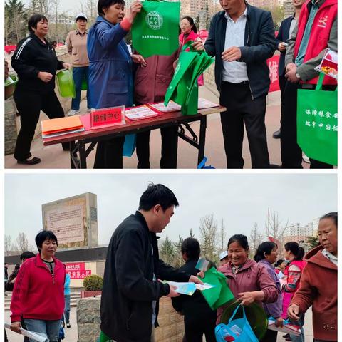 县粮储中心积极开展全民国家安全教育日宣教活动