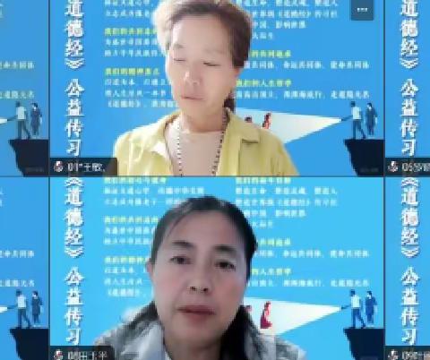 厚德七班159组第74天早读