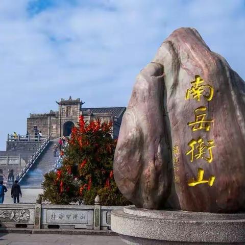 22级护理12班王成