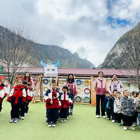 “趣”享运动，“童”样精彩——— ‍康定市金汤镇幼儿园2025年秋季运动会精彩回顾