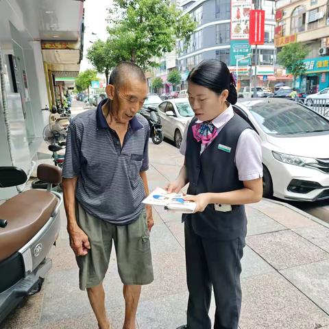 9月13日，龙眼支行到龙眼群众生活区宣传防范诈骗活动