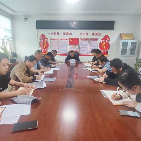 大马村乡迅速传达贯彻县委常委会(扩大)会议精神