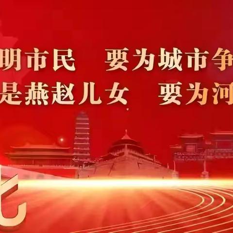 大马村乡"双争先进代表"吕永豹公示