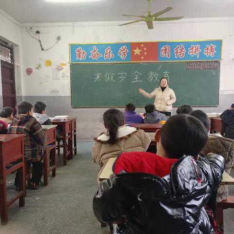 博才双语学校学前班期末工作总结