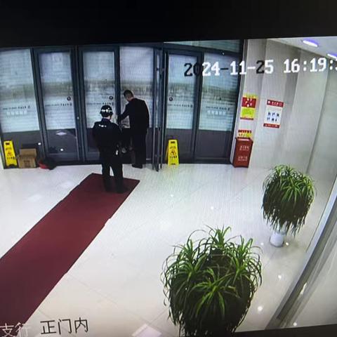 急客户所急，解客户转账之急