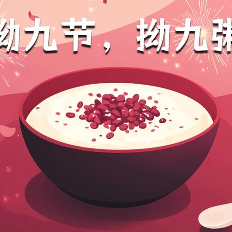 中国银行淄博王舍路支行开展“走近您身边”消保知识宣传活动