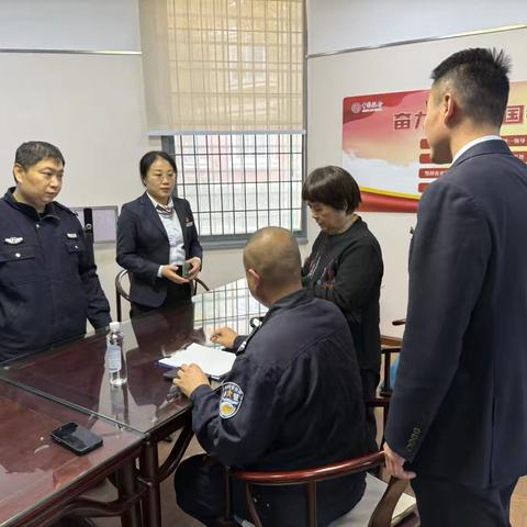 中国银行淄博王舍路支行虚拟货币交易风险事件处理案例