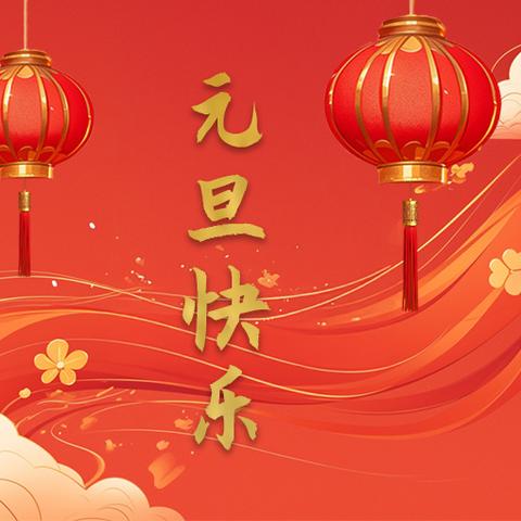 昊艺幼儿园的简篇