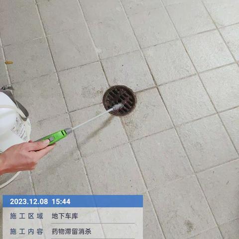 2023年12月8日三亚柏悦酒店白班晚班工作报告