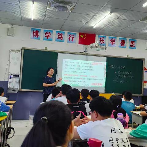 在教研中成长  在课堂中绽放 第五小学教育集团六年级语文教研组