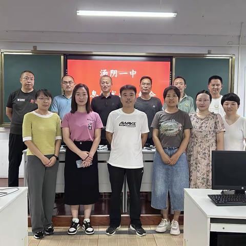 集体教研凝智慧 共同研讨促成长