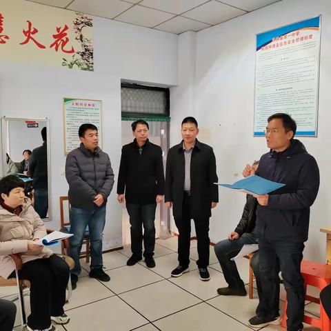 聚焦核心素养培育 赋能竞赛提质增效