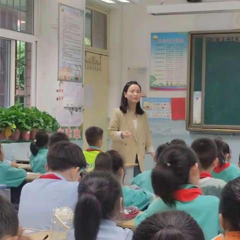 新进教师展风采  携手共进齐成长 ——二曲街道东街小学“名校+”教育共同体二年级部新进教师听评课活动