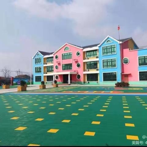 【领航共建同成长，携手扬帆正当时】——焦作实验幼儿园赴孙口镇实验幼儿园领航共建活动篇