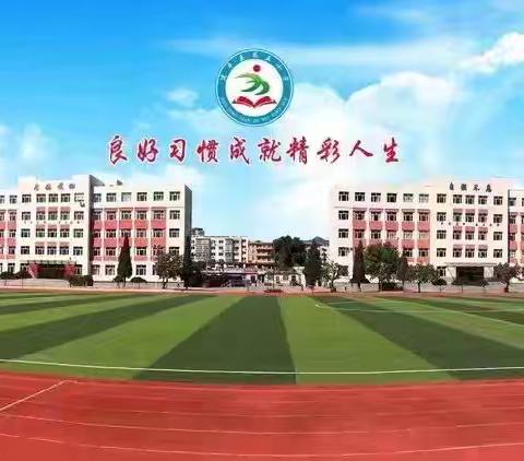 金秋劳动季，实践促成长——一场与田野的深度相拥