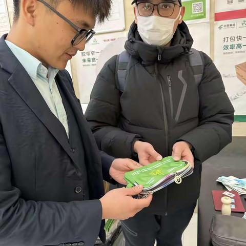 邮政金山营业所“便民贴心，满意现金”宣传活动 优化支付服务，提升现金支付便利性