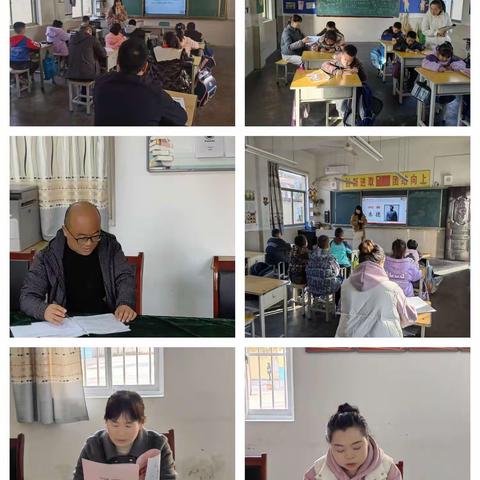 行而不辍，坚守常规——工农小学迎接岳庙中心小学教育教学常规检查工作紀实