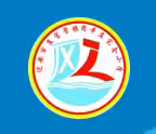 团辛庄完全小学 火灾疏散逃生演练  ---2025年3月5日