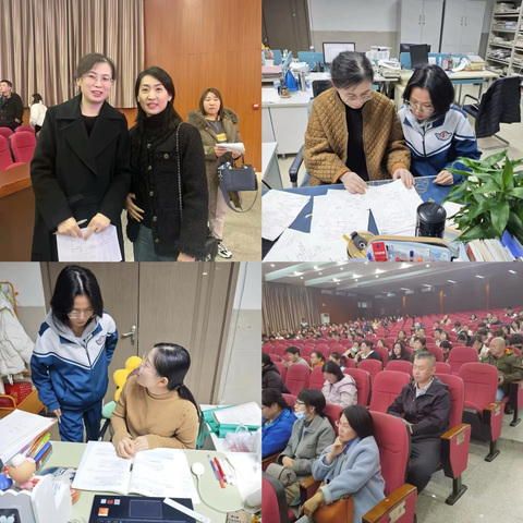 【家校共育篇四】 ‍点亮孩子成长的灯塔