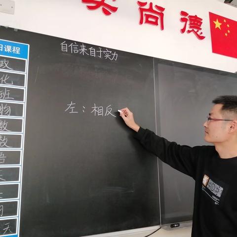 【家校共育篇三】 ‍慎终如始 则无败事