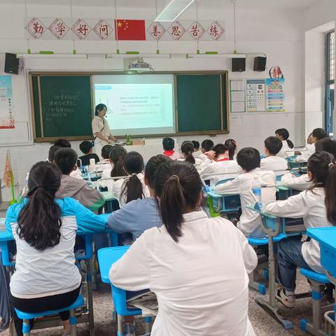 [做更好的自己] ———周雨桐老师的公开课