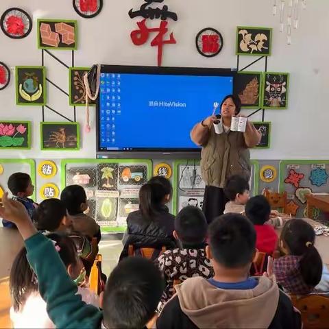 “守护蓝色地球🌍送垃圾回家”——彩亭桥河东幼儿园