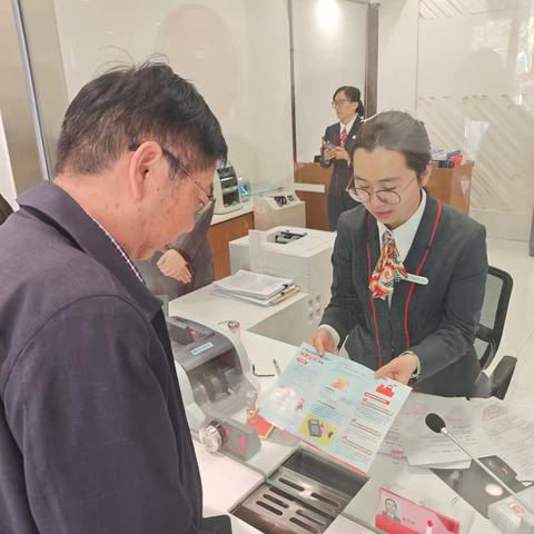 减费让利，惠企利民