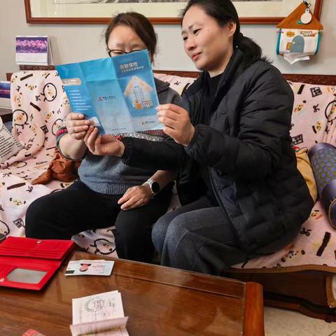 守护金融权益 保障存款安全