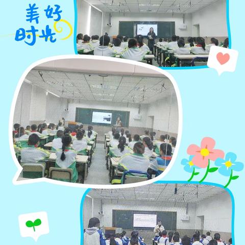 以赛促教展风采  深耕课堂绽芳华——奎屯市第一小学教育集团一小校区“徐奎杯”校级赛课选拔活动