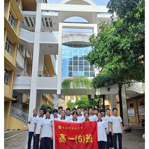 校园清洁我先行  文明实践在行动——福安市高级中学高一（6）班团支部组织开展校园卫生清洁志愿服务活动