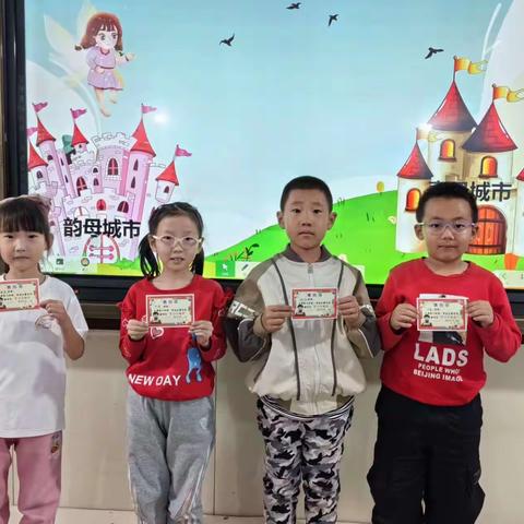 太仆寺旗第一小学一年级三班于彬凯